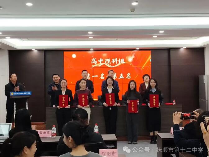 QQ截图20241230084621.jpg