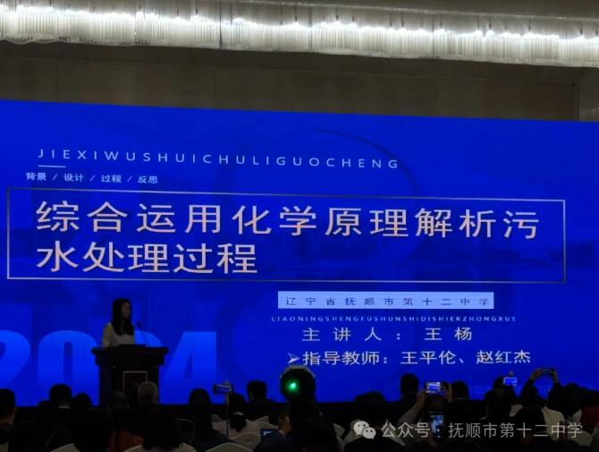 QQ截图20241230084656.jpg