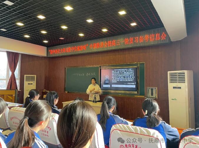 QQ截图20241230084728.jpg