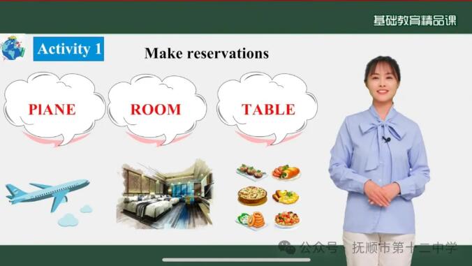 QQ截图20241230084916.jpg