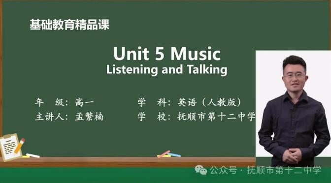 QQ截图20241230084937.jpg