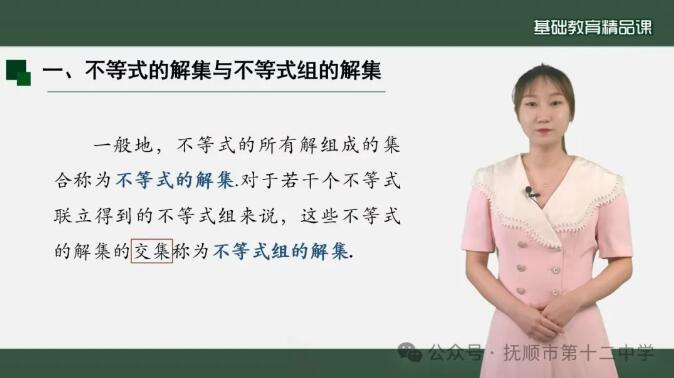 QQ截图20241230085018.jpg