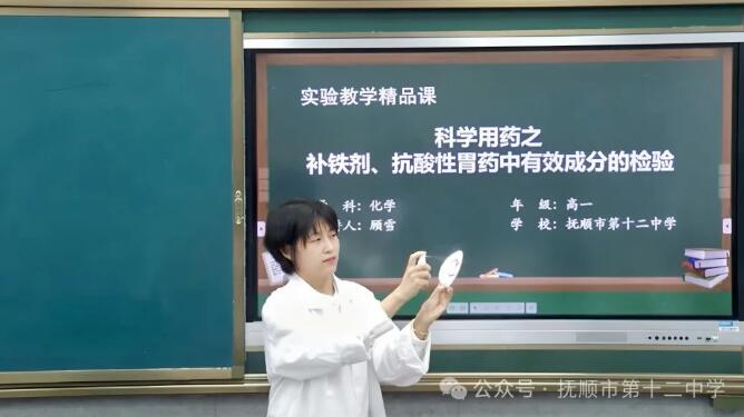 QQ截图20241230085042.jpg